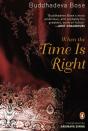 When The Time Is Right - Preview