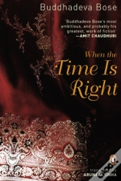 Capa do artigo When The Time Is Right