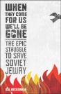 When They Come For Us, We'Ll Be Gone - Preview