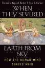 When They Severed Earth From Sky - Preview
