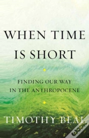 Capa do artigo When Time Is Short