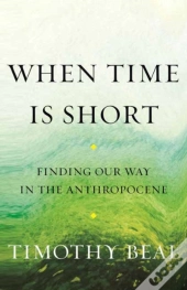 When Time Is Short
