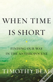 Capa do artigo When Time Is Short
