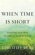 When Time Is Short