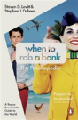 When To Rob A Bank - Preview