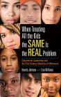 When Treating All The Kids The Same Is The Real Problem - Preview