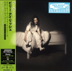 Capa do artigo When We All Fall Asleep, Where Do We Go - Japan Complete Edition - CD