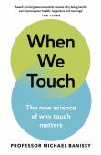 When We Touch