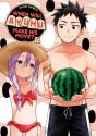 When Will Ayumu Make His Move? 11 - Preview
