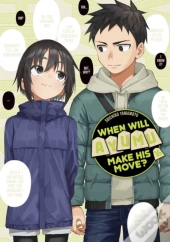 When Will Ayumu Make His Move? 16