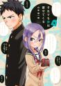 When Will Ayumu Make His Move? 4 - Preview