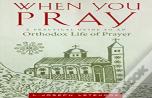 When You Pray