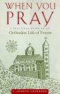 When You Pray - Preview