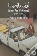 Where Are We Going?