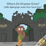 Where Do Dreams Grow?