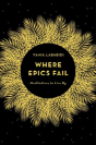 Where Epics Fail - Preview
