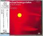 Where Have I Known You Before - CD - Preview