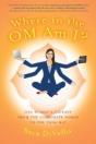 Where In The Om Am I? - Preview