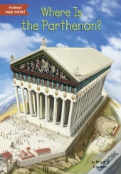 Where Is The Parthenon?