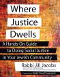Where Justice Dwells - Preview