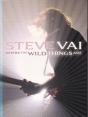 Where The Wild Things Are - DVD/BluRay - Preview