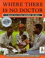 Where There Is No Doctor - Preview