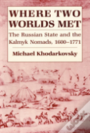 Where Two Worlds Met