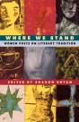 Where We Stand - Preview