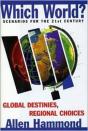 Which World? - Preview