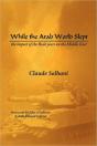 While The Arab World Slept - Preview