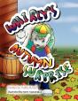Whirly'S Autumn Surprise - Preview