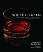 Whisky Japan - Preview