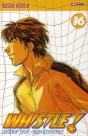 Whistle T.16 - Preview