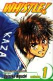 Whistle!, Vol. 1
