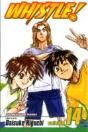 Whistle!, Vol. 14 - Preview
