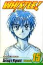 Whistle!, Vol. 15 - Preview