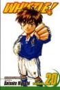Whistle!, Vol. 20 - Preview