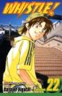 Whistle!, Vol. 22 - Preview