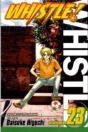 Whistle!, Vol. 23 - Preview