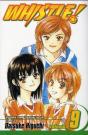 Whistle!, Vol. 9 - Preview