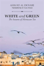 White And Green - Preview