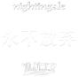 White Darkness - Vinil - Preview