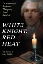 White Knight, Red Heat - Preview