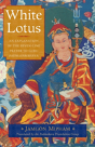 White Lotus - Preview