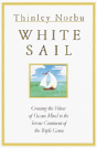 White Sail - Preview