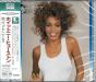 Whitney - CD - Preview