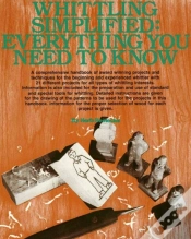 Capa do artigo Whittling Simplified