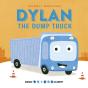 Whizzy Wheels Academy: Dylan The Dump Truck - Preview