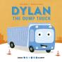 Whizzy Wheels Academy: Dylan The Dump Truck - Preview