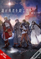 Capa do artigo Who Killed The Hero?, Vol. 1